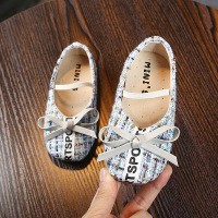 uploads/erp/collection/images/Children Shoes/Paopao/XU0303485/img_b/img_b_XU0303485_2_liCrQHPZ5kPTiaZj7I31Ihqb83PQxdnr